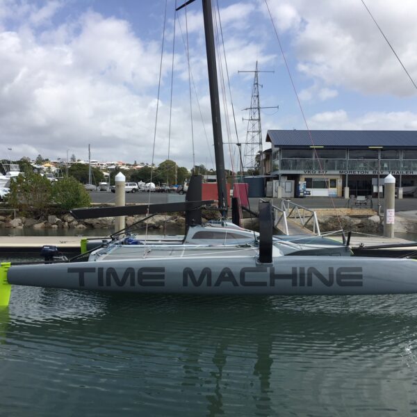 grainger trimaran for sale